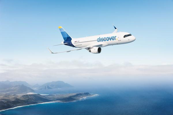 Lufthansa Group представила новую авиакомпанию Discover Airlines